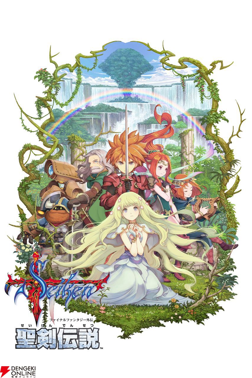 聖剣伝説』シリーズスマホ版が50％オフで購入できるセールが開催