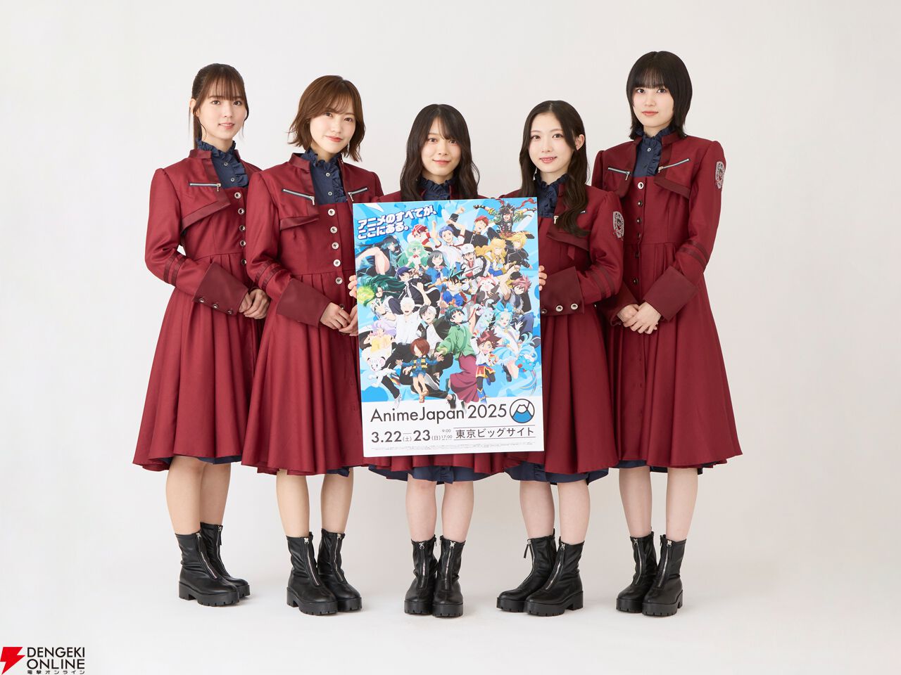 【レア】 アニプレックス会場限定ポスター 空の境界 アニメジャパン2014 AnimeJapan 2024」KADOKAWAブースの出展概要解禁 | アニメイト