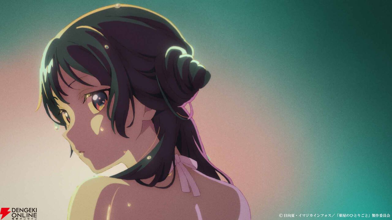 アニメ『薬屋のひとりごと』第2期ノンクレジットOP＆ED公開。初の