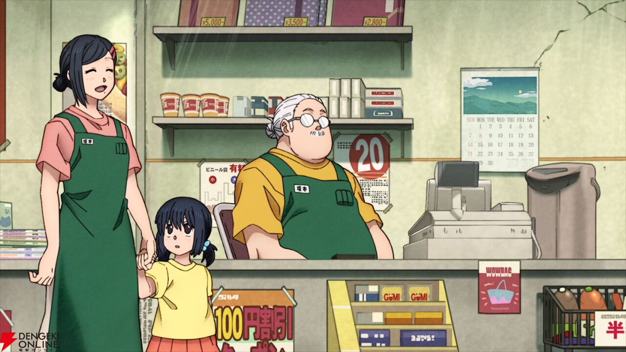 モンスト 限定価格）遊戯王 ドラゴンメイドのお心づくし プリズマ