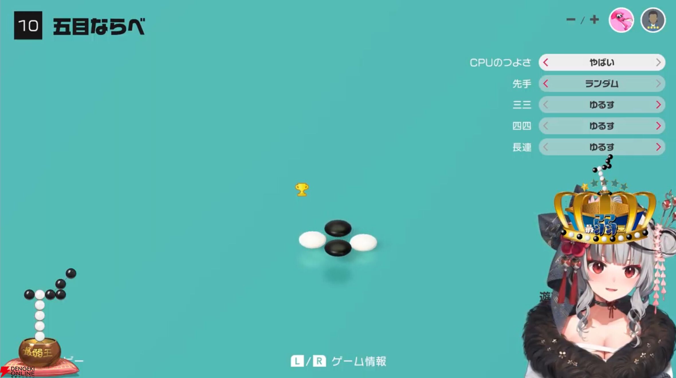【ホロライブ】沙花叉クロヱさんが1月26日21時からの卒業ライブを発表！ オリ曲の告知などもあり、「怒濤の沙花叉ウィークになる」と予告
