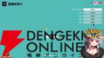 【ホロライブ】沙花叉クロヱさんが1月26日21時からの卒業ライブを発表！ オリ曲の告知などもあり、「怒濤の沙花叉ウィークになる」と予告