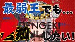 【ホロライブ】沙花叉クロヱさんが1月26日21時からの卒業ライブを発表！ オリ曲の告知などもあり、「怒濤の沙花叉ウィークになる」と予告