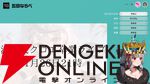 【ホロライブ】沙花叉クロヱさんが1月26日21時からの卒業ライブを発表！ オリ曲の告知などもあり、「怒濤の沙花叉ウィークになる」と予告