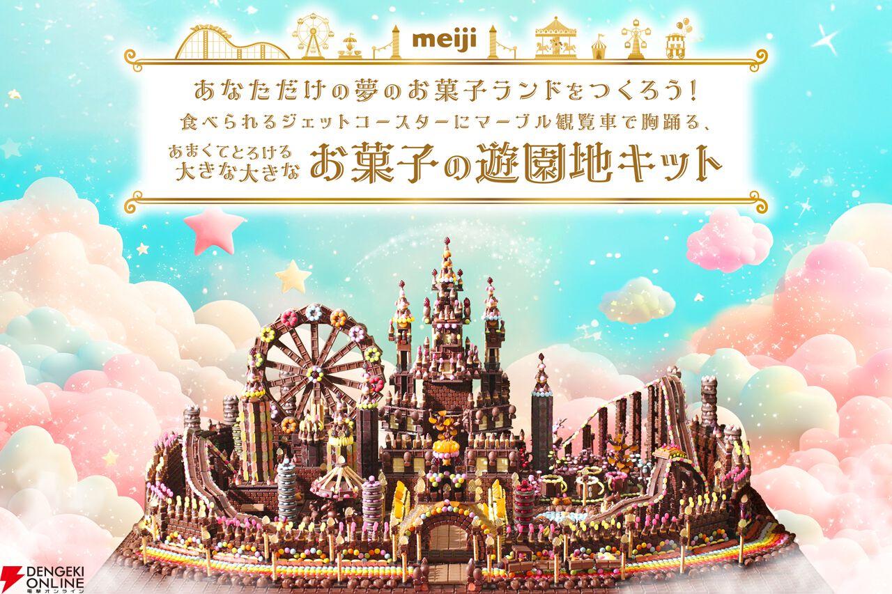 少女時代　10周年　メッセージカード　コースター 少女時代 10周年 メッセージカード コースター