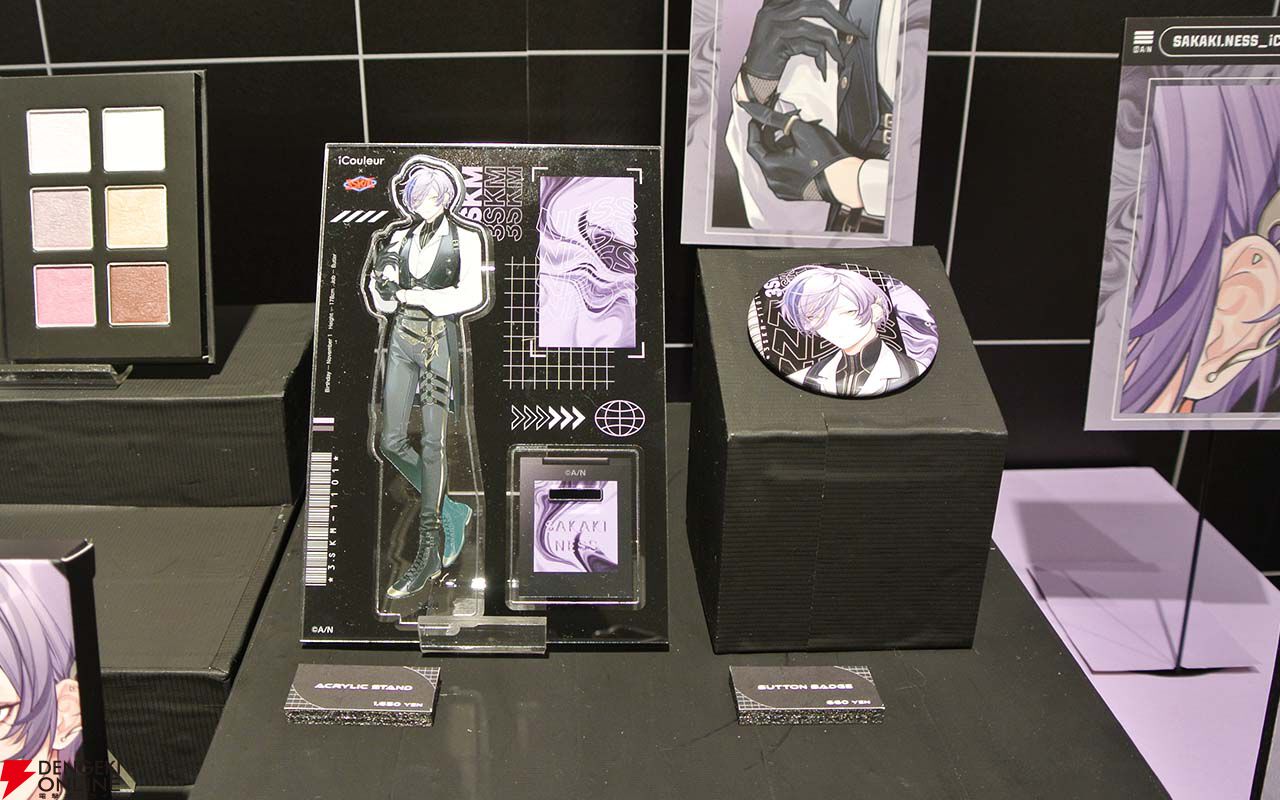 にじさんじ】“3SKM×“iCouleur”POP UP EVENTレポート。コラボアイ