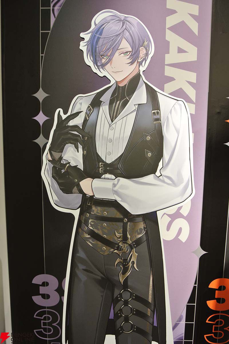 3SKM Welcome Goods＆Voice – NIJISANJI EN Official Store