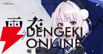 しぐれういさんをCVとした歌唱ソフト“Voisona 雨衣”が「ゴミゼロの日」（5/30）に発売へ。先行予約も開始