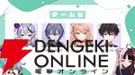 【にじさんじ】竜胆尊さんと夜見れなさんが1月20日開幕の企画“VSにじARK”の企画概要、チーム分けを発表！