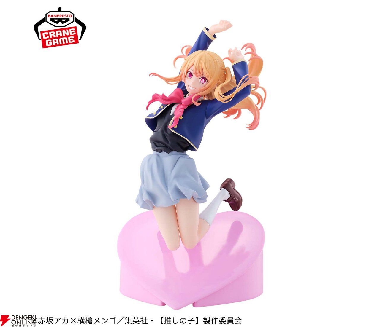推しの子】かな＆ルビーの新作フィギュアはふわりとした髪や