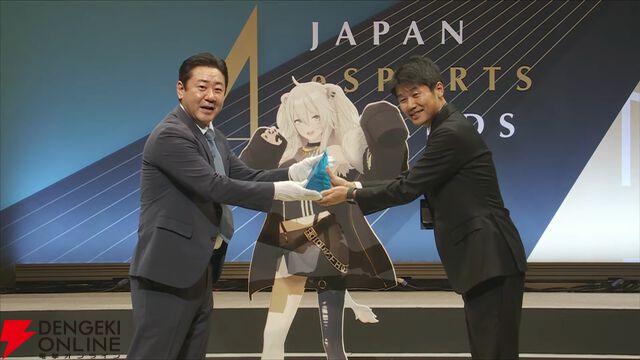 日本eスポーツアワード2024の各賞決定。話題の流行語大賞は「ガイル村」、最優秀プレイヤーは“ときど”さん