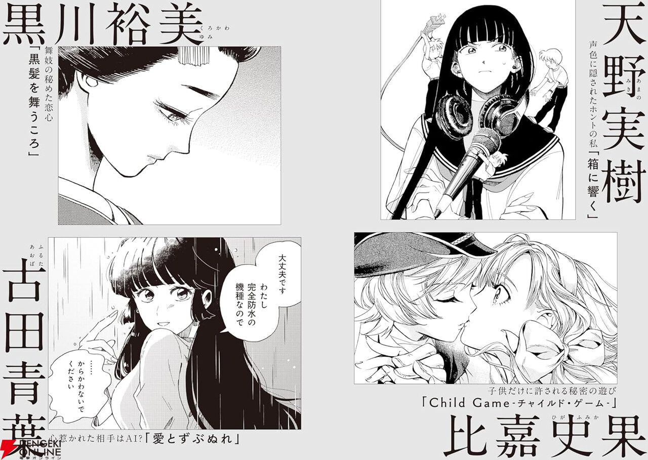 HARUさん　専用 HITACHI ZX30U-3/ZX35U-3/ZX50U-3 Oil Filter 4665128 China