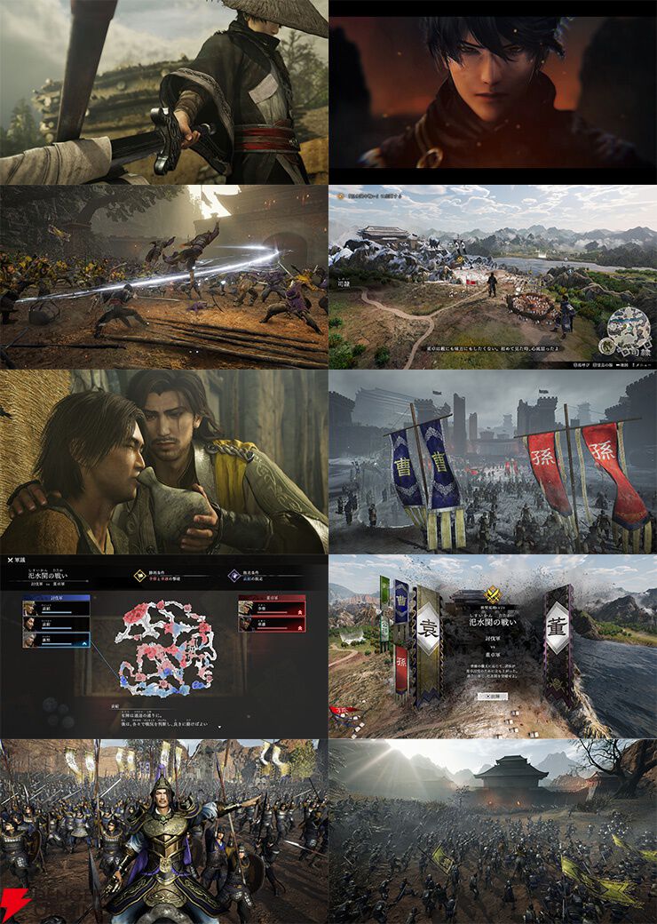 真・三國無双7　郭嘉　グッズ4点セット　コーエーテクモゲームス Amazon.co.jp: 真三國無双7 郭嘉 グッズ4点セット コーエー