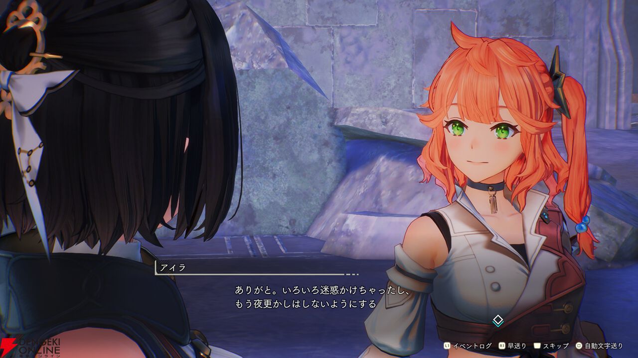 『ユミアのアトリエ』発売直前まとめ。予約特典一覧や調合などのゲーム内容、イラストレーター、キャラ・声優情報などを掲載
