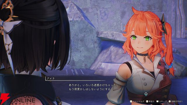 『ユミアのアトリエ』発売直前まとめ。予約特典一覧や調合などのゲーム内容、イラストレーター、キャラ・声優情報などを掲載