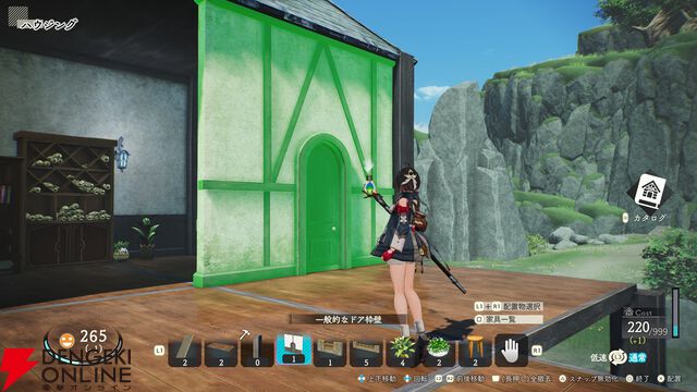 『ユミアのアトリエ』発売直前まとめ。予約特典一覧や調合などのゲーム内容、イラストレーター、キャラ・声優情報などを掲載