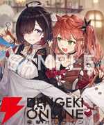 『ユミアのアトリエ』発売直前まとめ。予約特典一覧や調合などのゲーム内容、イラストレーター、キャラ・声優情報などを掲載