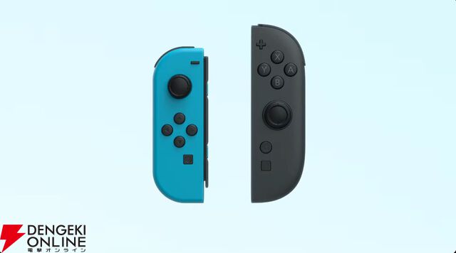 【Switch2】最新情報まとめ。発売日やSwitchと違う点、互換性、後継機としてのスペックは【ニンテンドースイッチ2】