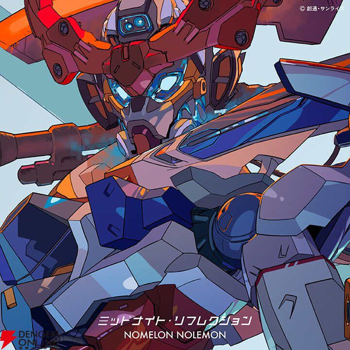 ガンダム映画2025 映画館販売品 機動戦士 ガンダム ジークアクス