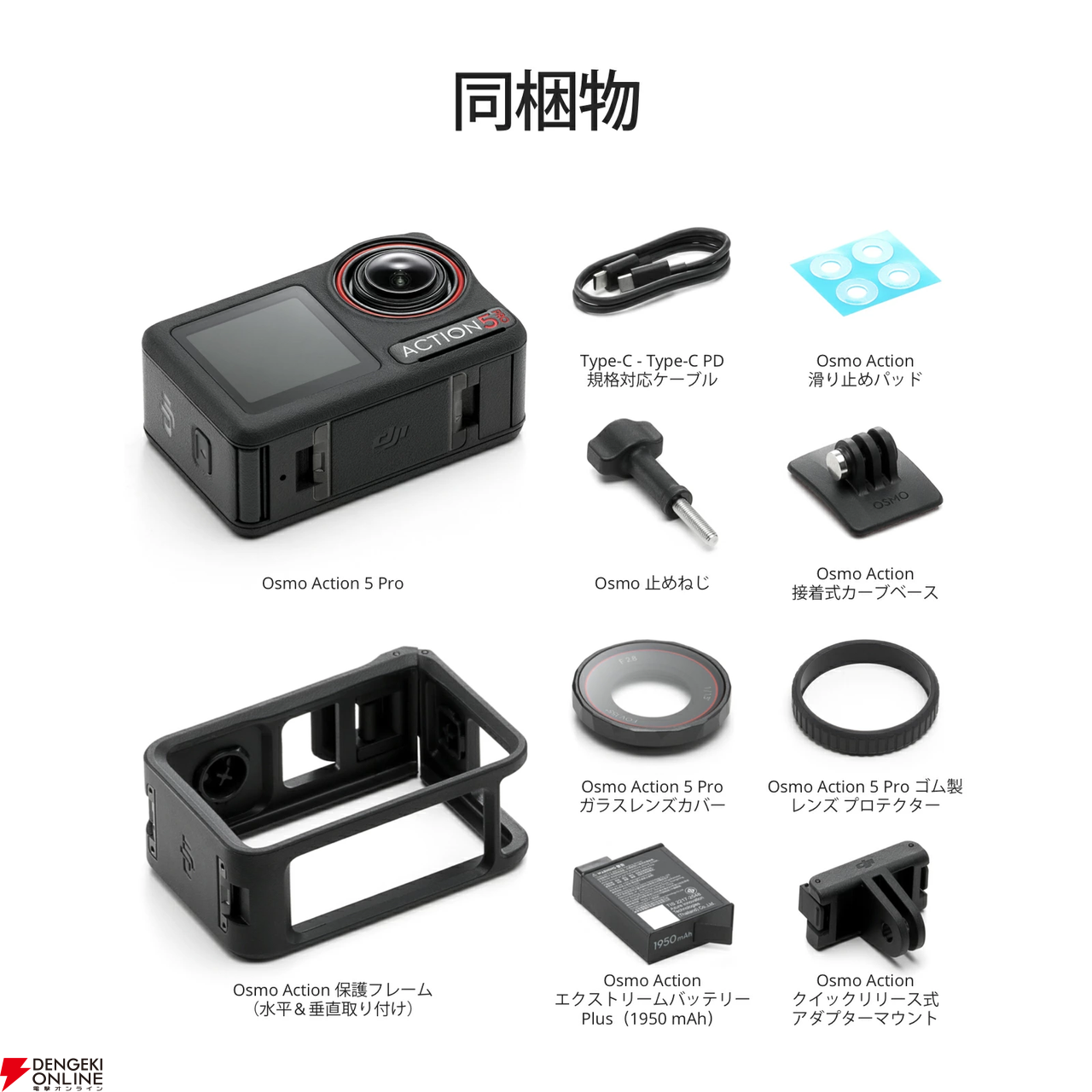 今日中に購入で2000円引き] GoPro HERO9 BLACK