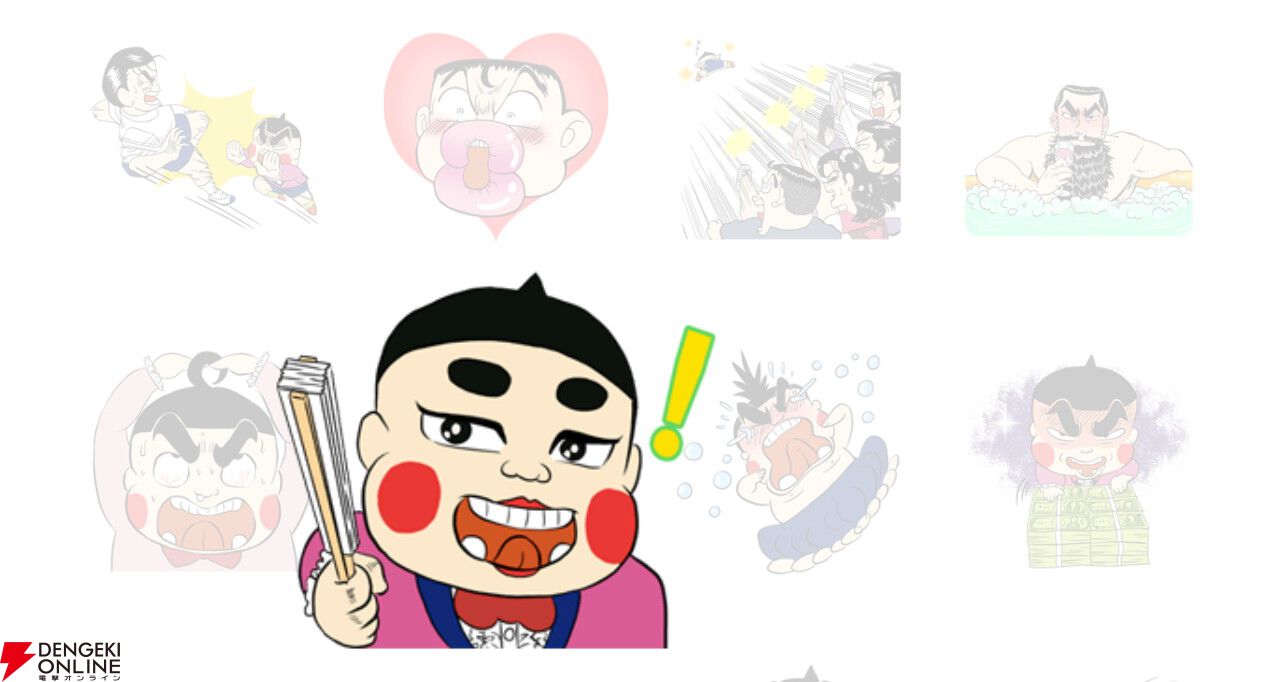 あやまるこ様専用です。