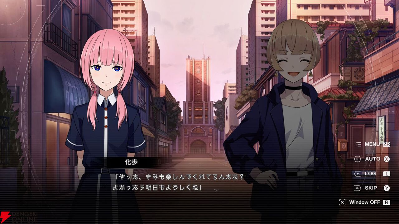 神椿市建設中。REGENERATE』が発売延期に。品質向上を目的とした