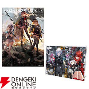 NIKKE』新SSRニケ・マスト：ロマンチックメイド（声優：広橋涼）公開