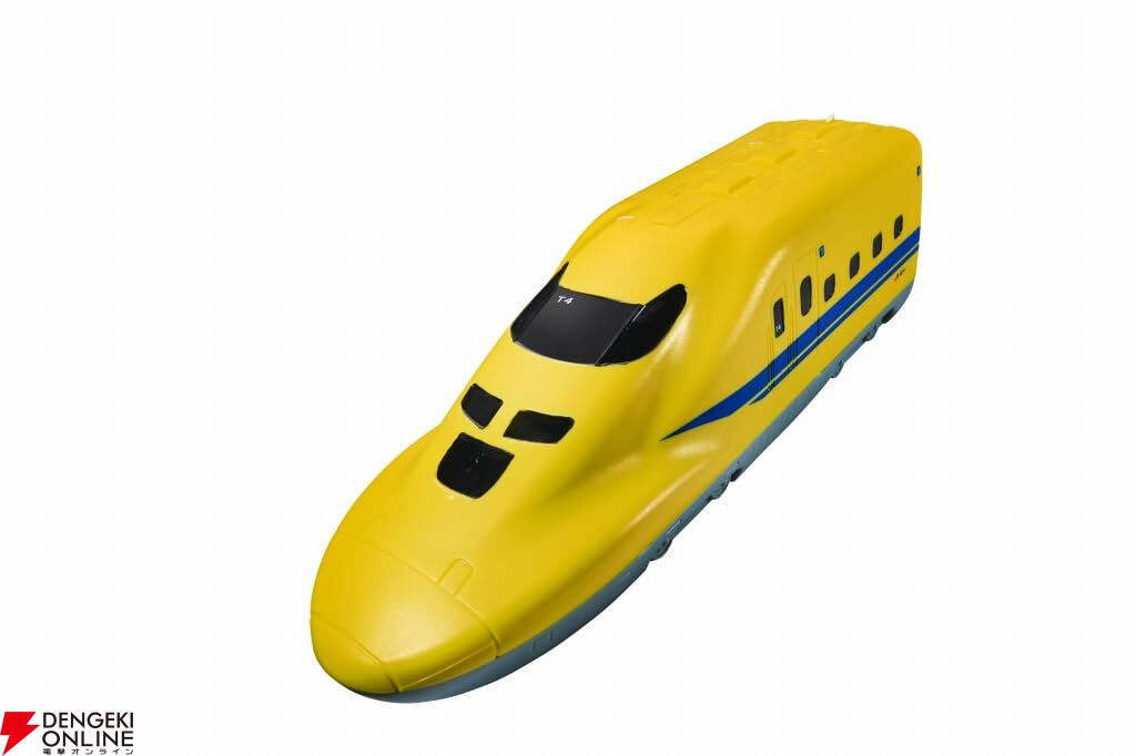 カプセルトイ】新幹線のお医者さん「923形ドクターイエロー(T4