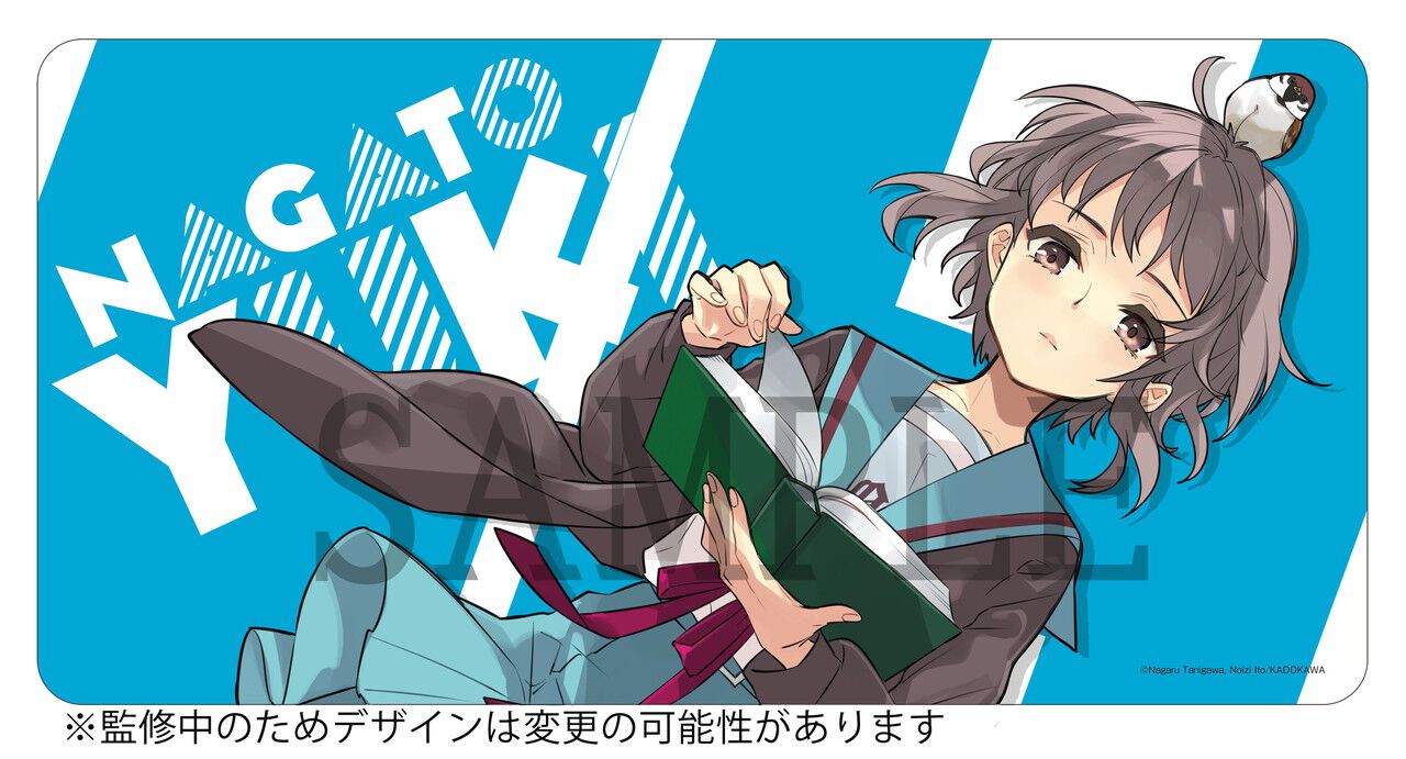 いとうのいぢ展 涼宮ハルヒの憂鬱ARTWORKS 長門有希 アクリルアート Amazon.co.jp: いとうのいぢ展 涼宮ハルヒの憂鬱ARTWORKS 長門