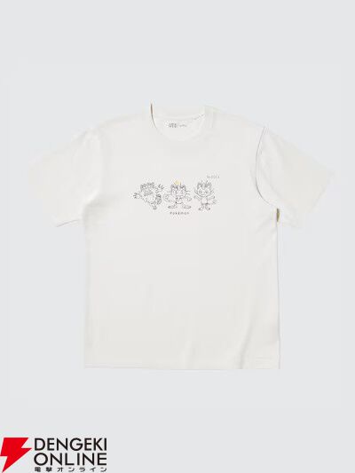 ポケモン』のUTが3月下旬に発売。ピカチュウやブラッキー、グレイシア