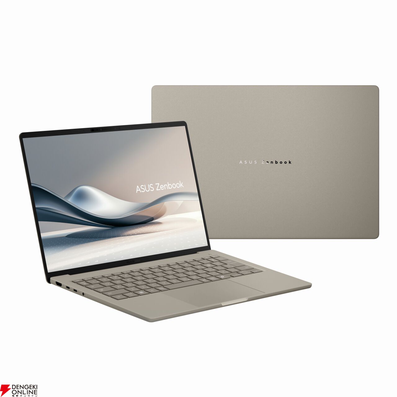 日本特別モデル『ASUS Zenbook SORA』は持ち運びラクラクの超