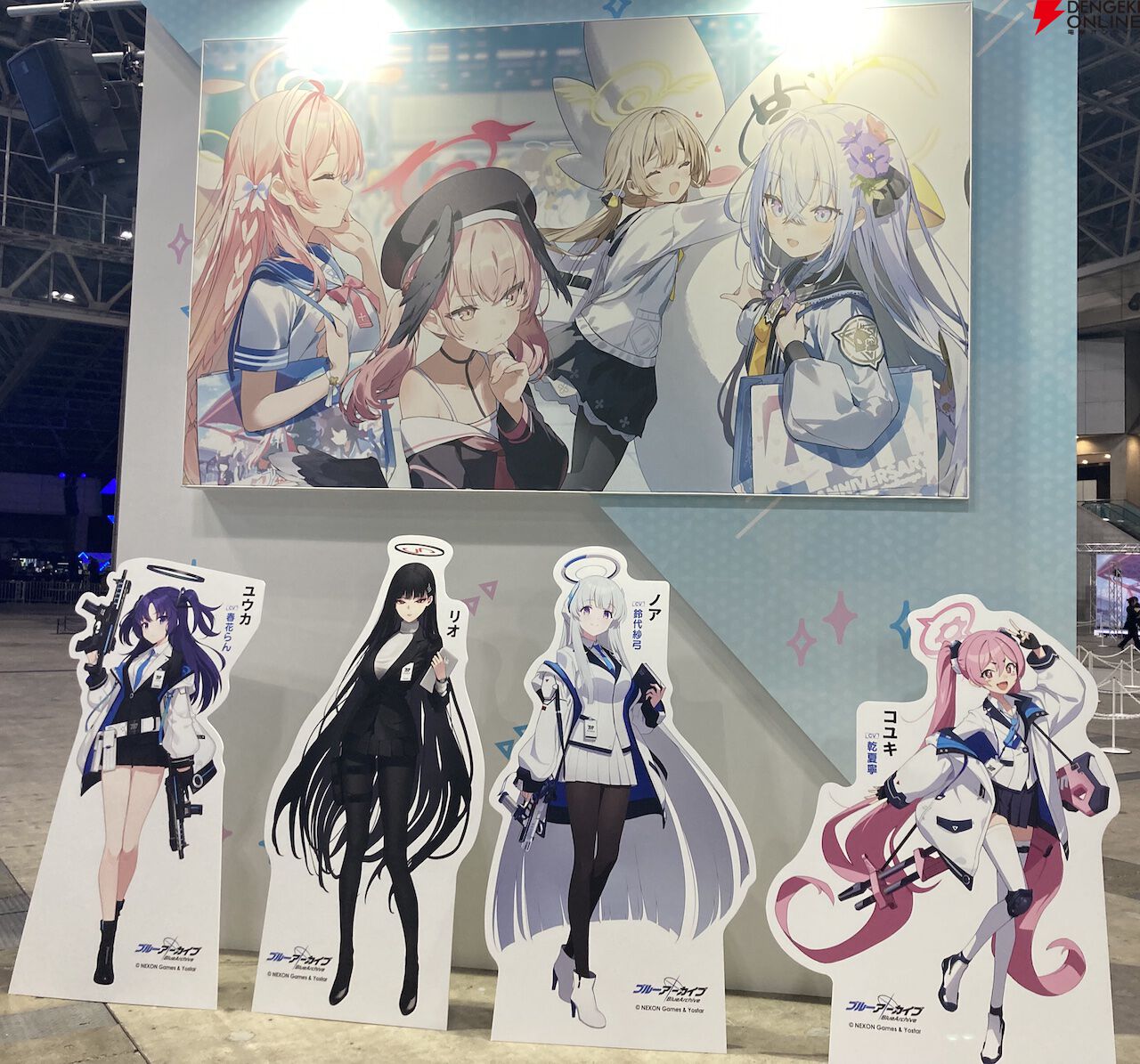 “ブルアカふぇす！”レポート。推し生徒とのツーショットやドッキドキのカズサVRなど先生なら絶叫のアトラクションが盛りだくさん！
