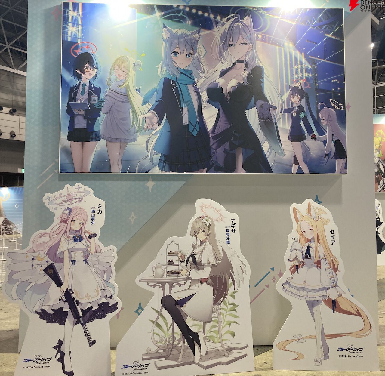 “ブルアカふぇす！”レポート。推し生徒とのツーショットやドッキドキのカズサVRなど先生なら絶叫のアトラクションが盛りだくさん！
