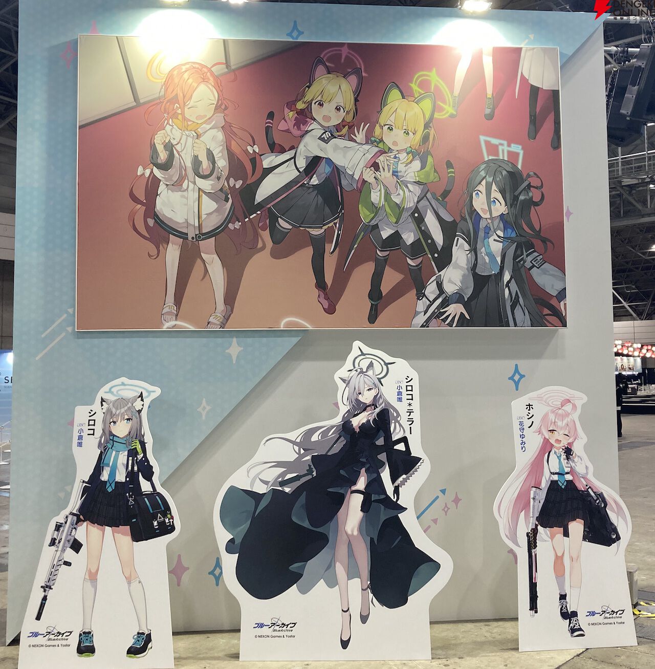 “ブルアカふぇす！”レポート。推し生徒とのツーショットやドッキドキのカズサVRなど先生なら絶叫のアトラクションが盛りだくさん！