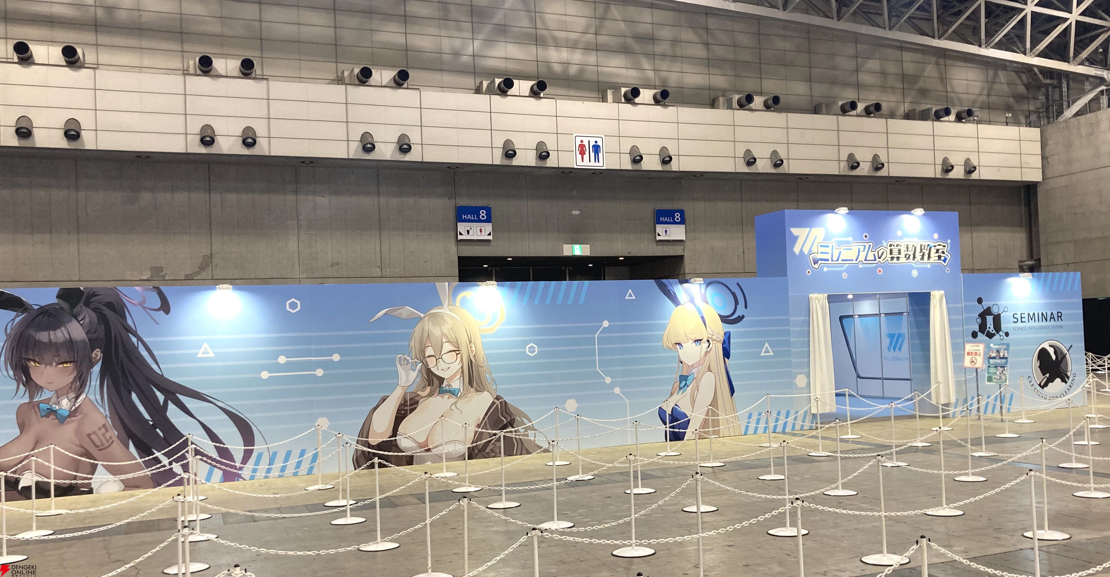 “ブルアカふぇす！”レポート。推し生徒とのツーショットやドッキドキのカズサVRなど先生なら絶叫のアトラクションが盛りだくさん！