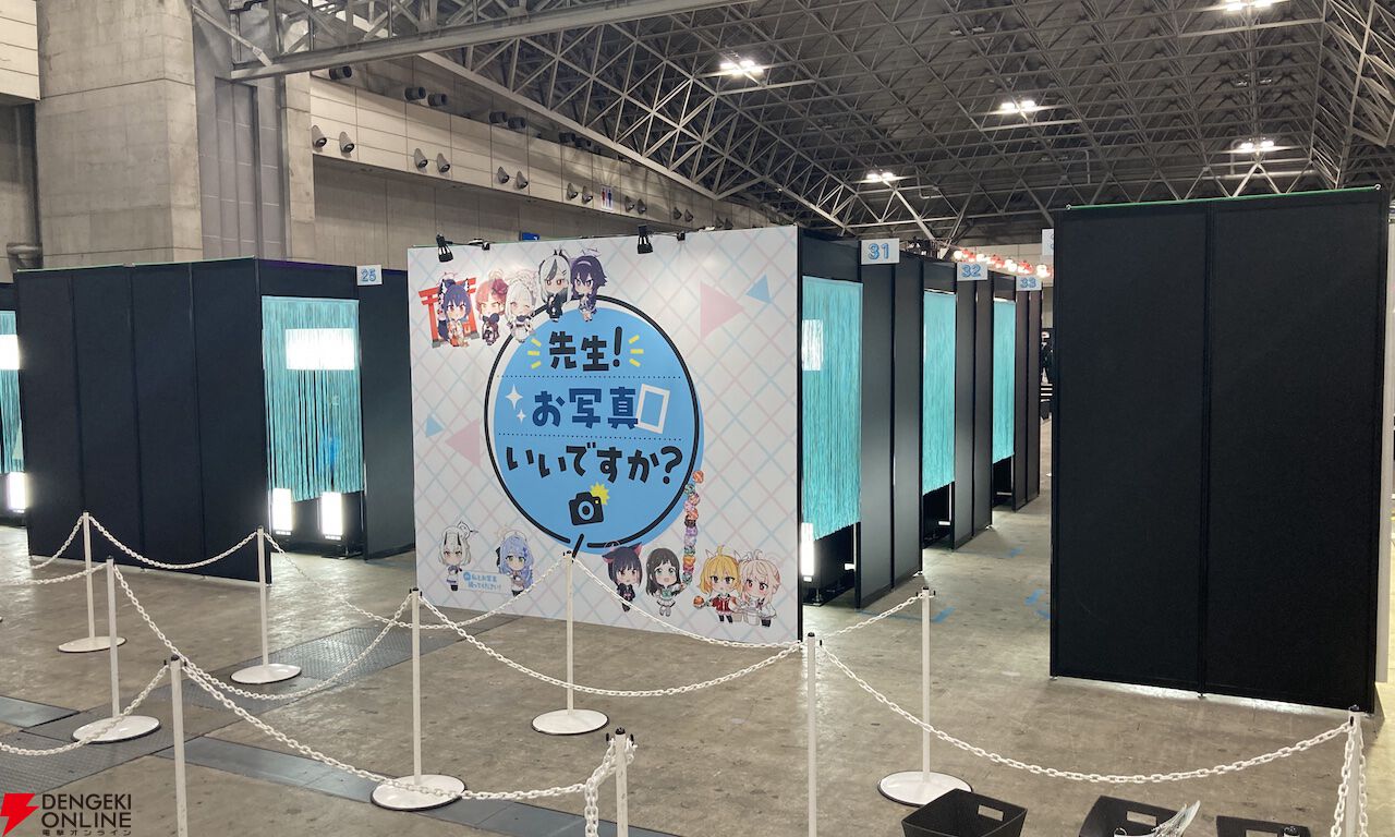 “ブルアカふぇす！”レポート。推し生徒とのツーショットやドッキドキのカズサVRなど先生なら絶叫のアトラクションが盛りだくさん！