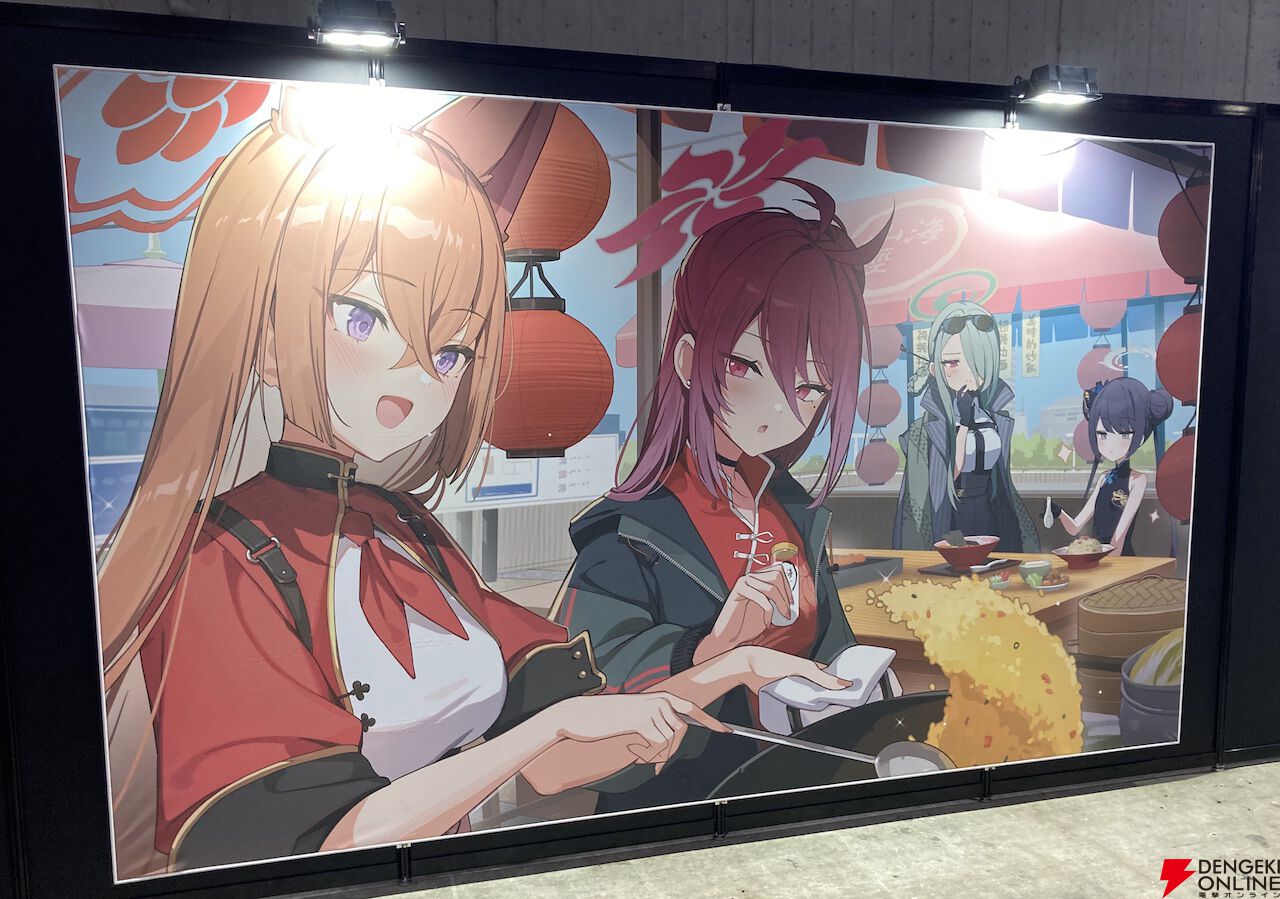 “ブルアカふぇす！”レポート。推し生徒とのツーショットやドッキドキのカズサVRなど先生なら絶叫のアトラクションが盛りだくさん！