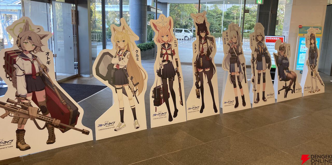 “ブルアカふぇす！”レポート。推し生徒とのツーショットやドッキドキのカズサVRなど先生なら絶叫のアトラクションが盛りだくさん！