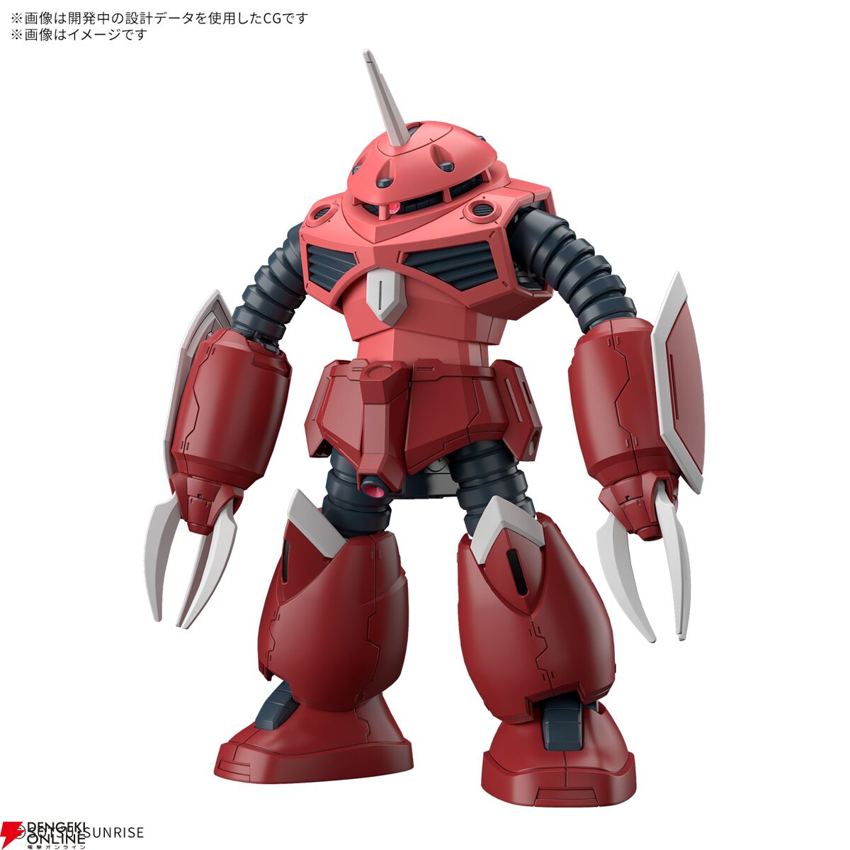 ガンプラ『HG 1/144 ズゴック（SEED FREEDOM Ver.）』のファン投票で