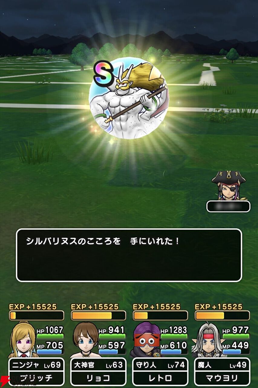 haruページ 御坂美琴 フィギュア ねんどろいど セット 初春飾利 春上衿衣