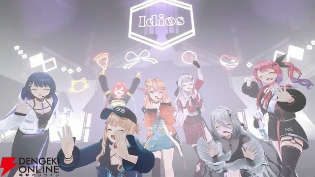 【にじさんじ】七人七色の輝き。“Idios 2nd Anniversary 3DLive”が作った新たな世界