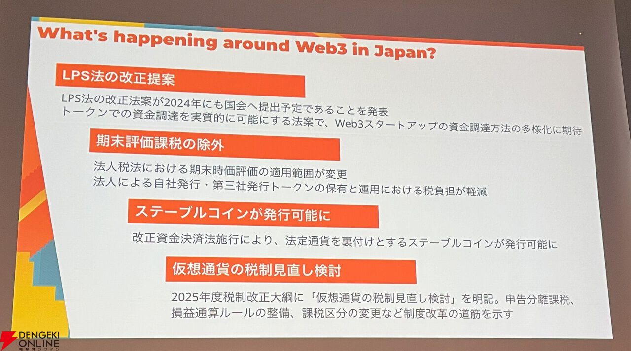 ことページ おかべてつろう ねことばポストカード【それいじょう分