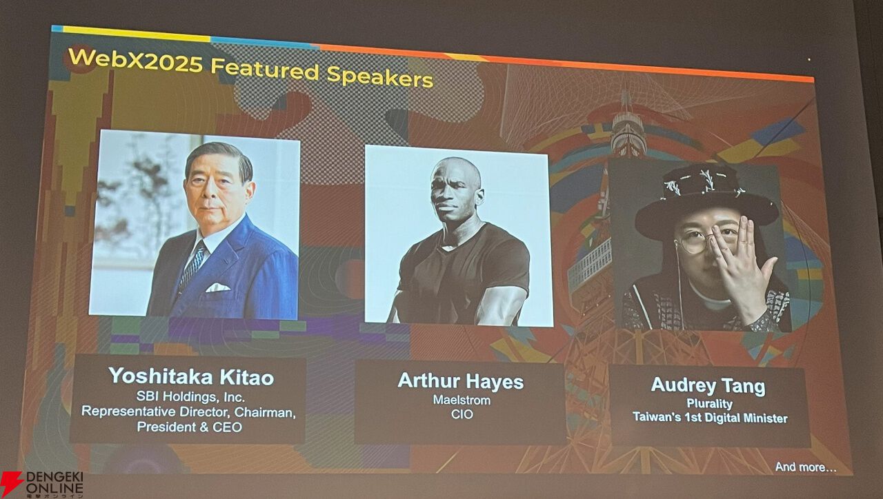 ことページ おかべてつろう ねことばポストカード【それいじょう分