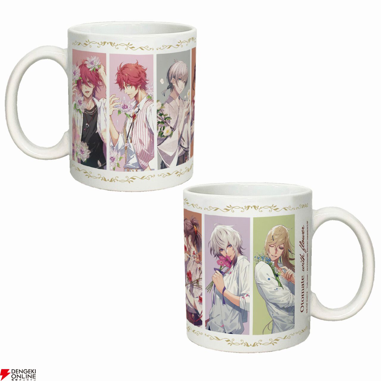 オトメイト“with flower”シリーズのオンラインくじ第2弾が販売