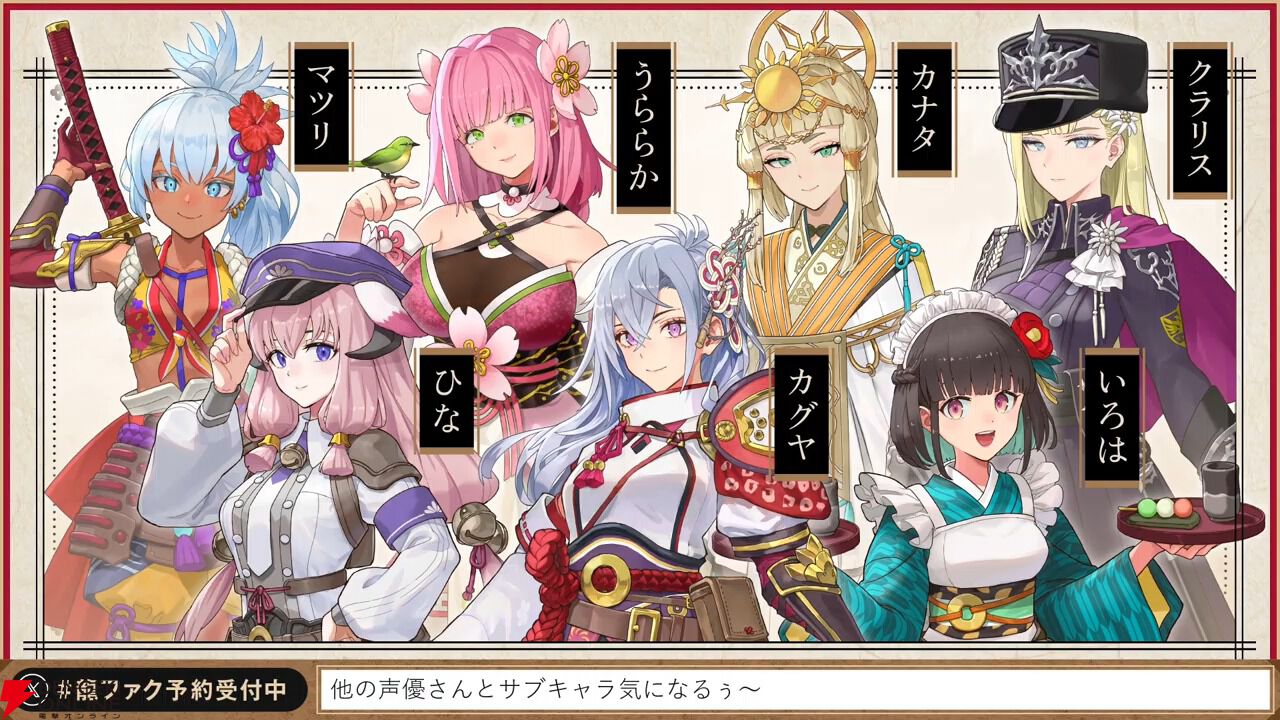 Nintendo Switch 龍の国 ルーンファクトリー ＋ひな衣装付き Nintendo