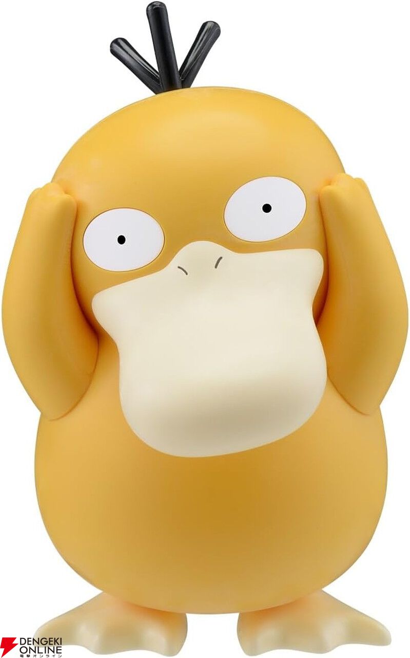 カナリィ　コダック ポケモンプラモコレクション クイック!! 21 コダック (プラモデル