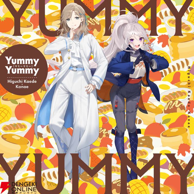 【にじさんじ】樋口楓さん＆叶さん楽曲『Yummy Yummy』発売記念インタビュー。2人だからこそこだわったポイント、猫をテーマにしたそれぞれのカップリング曲についても迫る