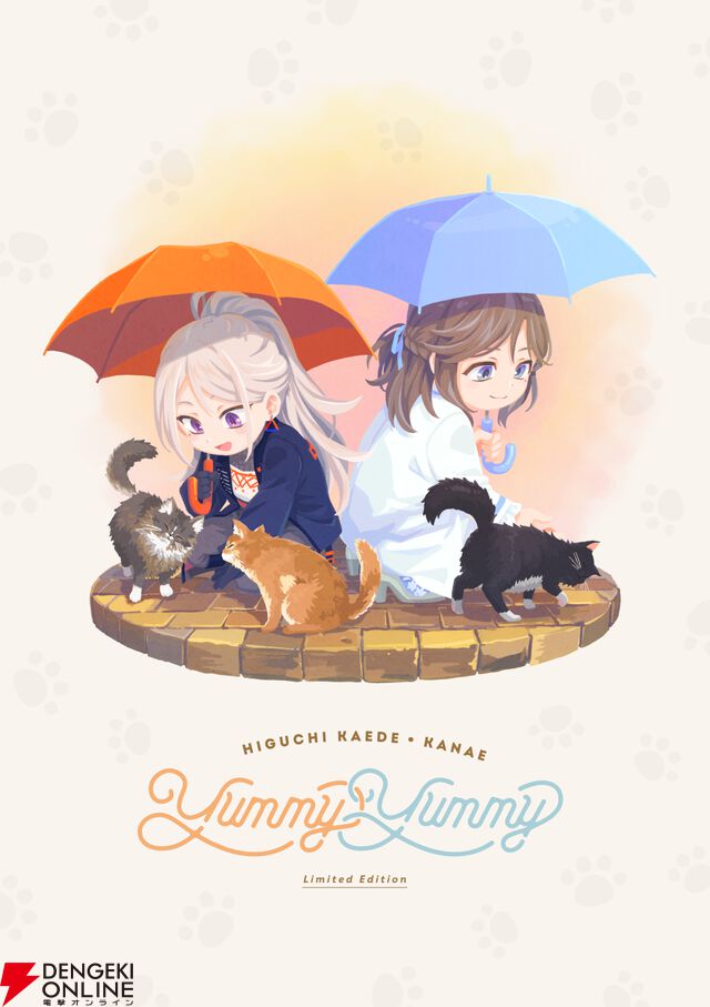 【にじさんじ】樋口楓さん＆叶さん楽曲『Yummy Yummy』発売記念インタビュー。2人だからこそこだわったポイント、猫をテーマにしたそれぞれのカップリング曲についても迫る