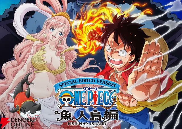 【ホロライブ】新たな『ウィーゴー!』が『ONE PIECE』2月期・3月期のOPテーマに。昨年から続く両者のコラボ事情と関係性