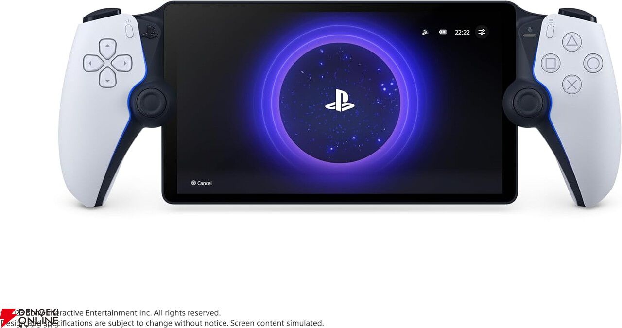 PlayStation Portal リモートプレーヤー 極美品 極美品PlayStation Portal リモートプレーヤー